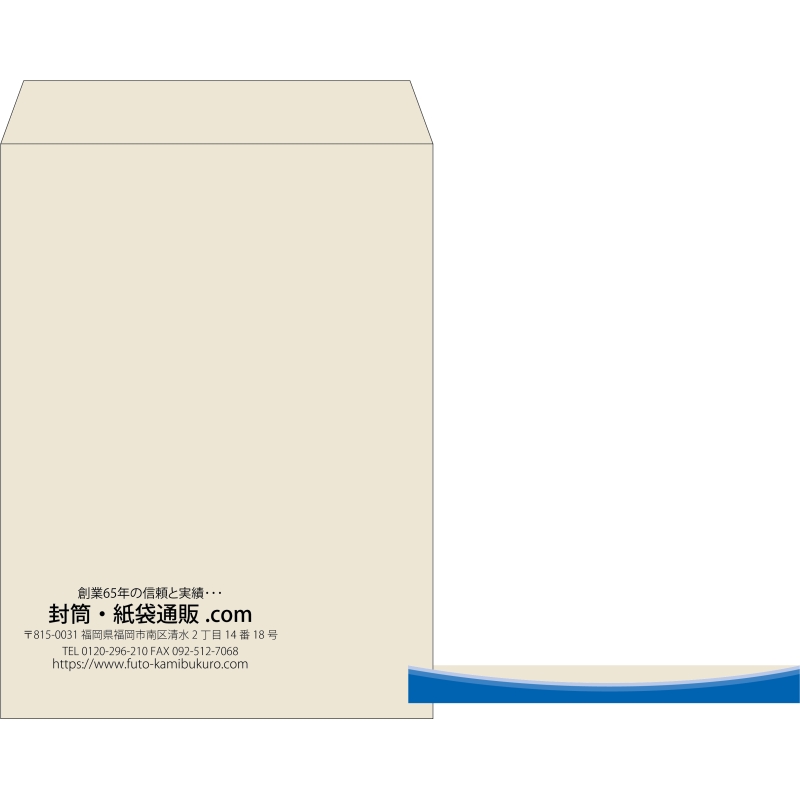 【既製品】角0(287x382mm)（〒枠なし）