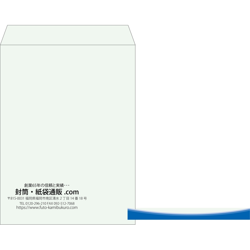 【既製品】角0(287x382mm)（〒枠なし）