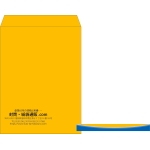 【既製品】角0(287x382mm)（〒枠なし）