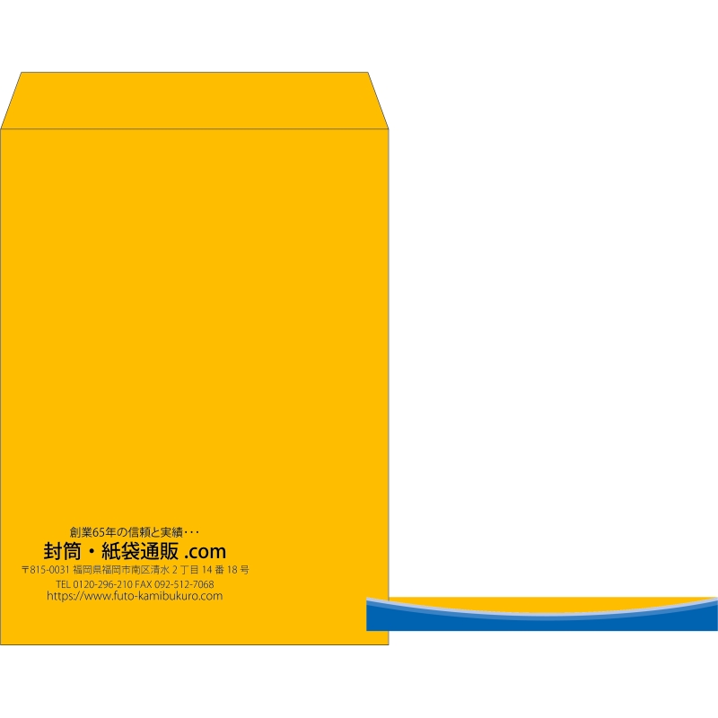 【既製品】角0(287x382mm)（〒枠なし）
