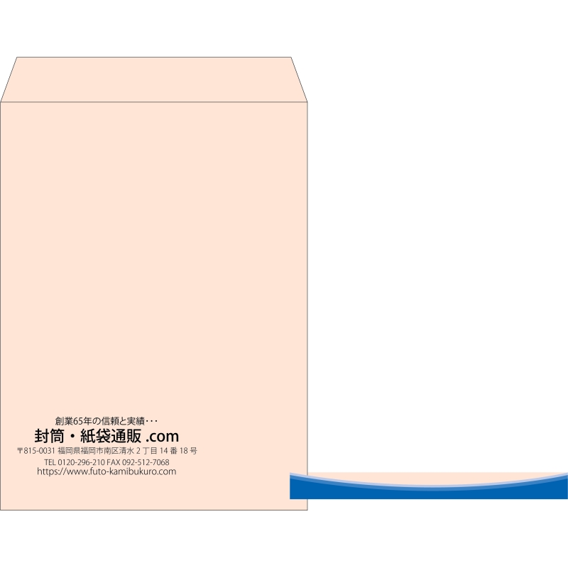 【既製品】角0(287x382mm)（〒枠なし）