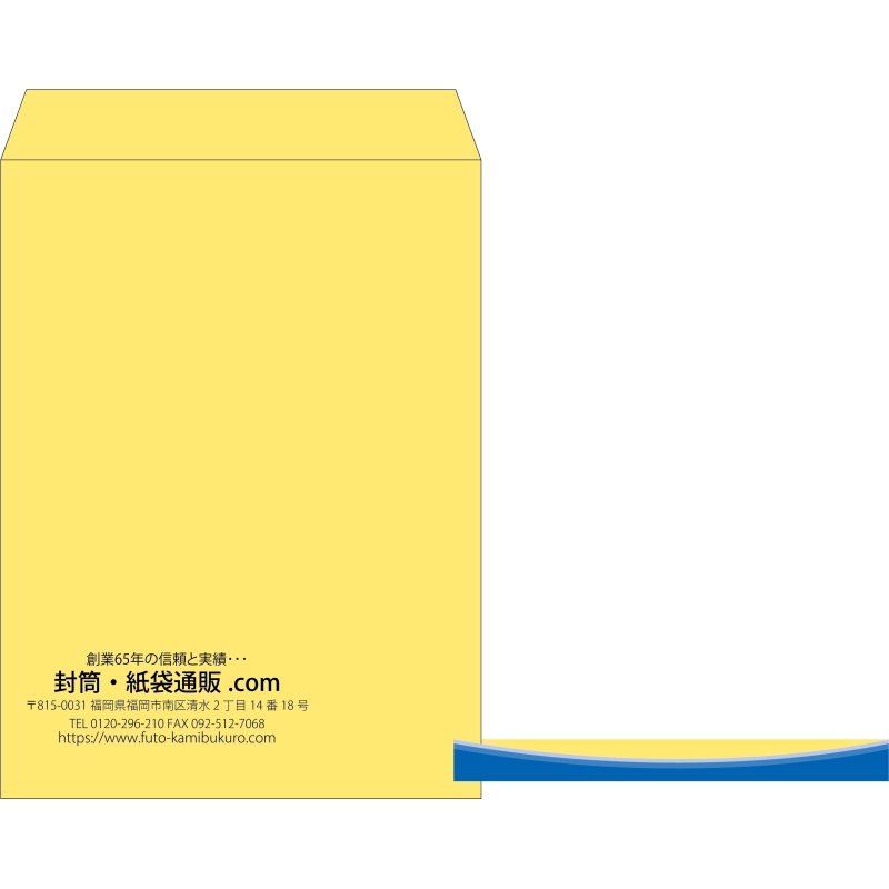 【既製品】角0(287x382mm)（〒枠なし）
