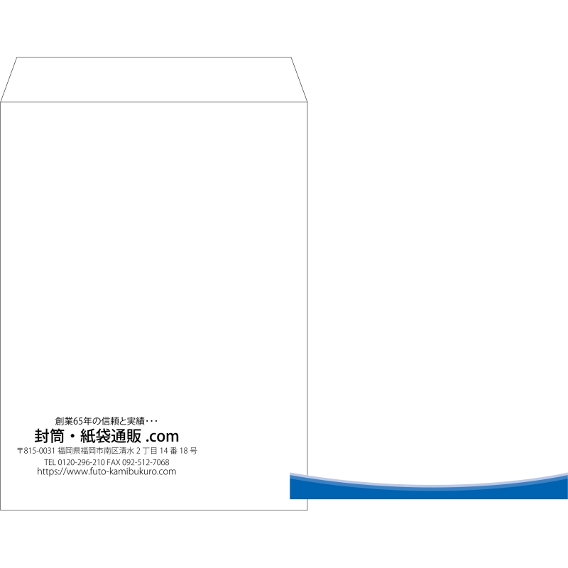 【既製品】角0(287x382mm)（〒枠なし）