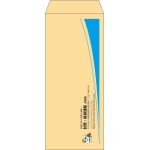 【既製品】長2(119x277mm)（〒枠なし）