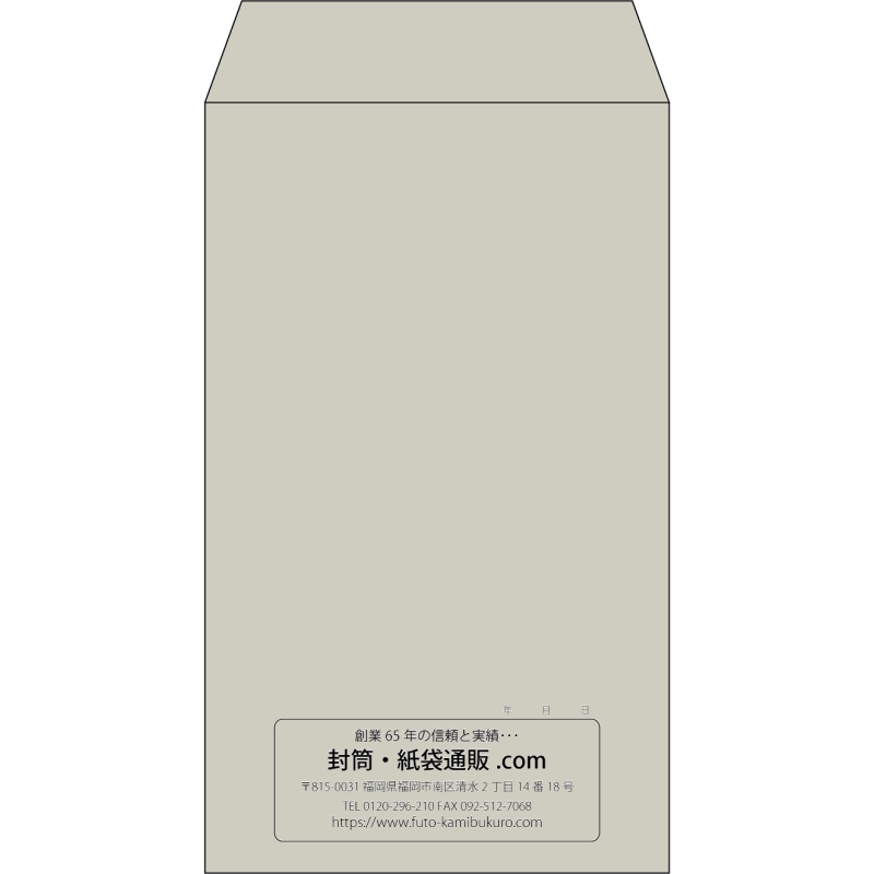 デザイン #c_center01