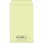 【既製品】角8(119x197mm)（〒枠なし）