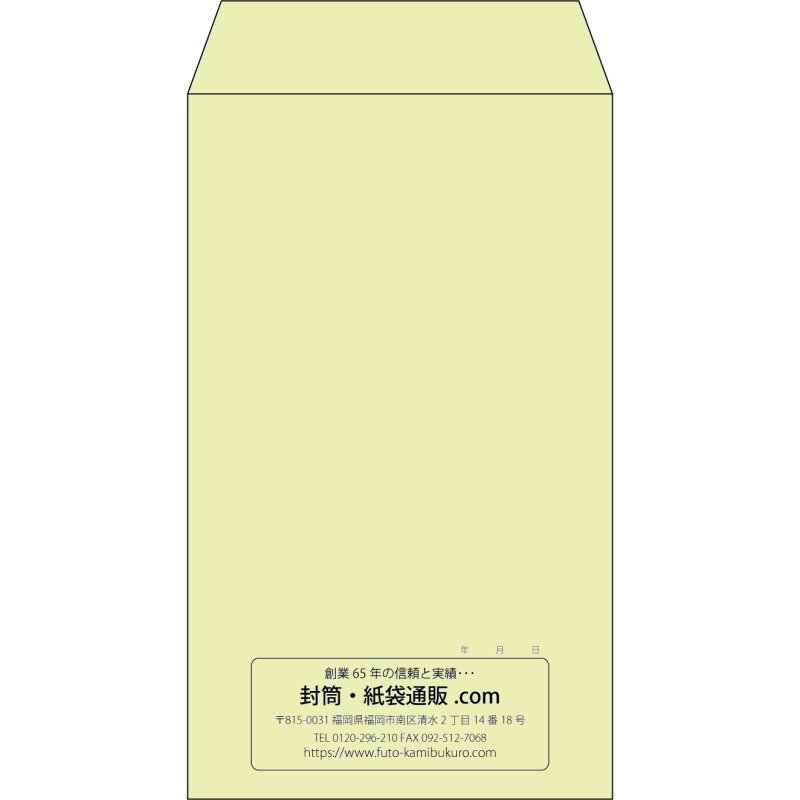 デザイン #c_center01