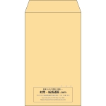 【既製品】角8(119x197mm)（〒枠なし）