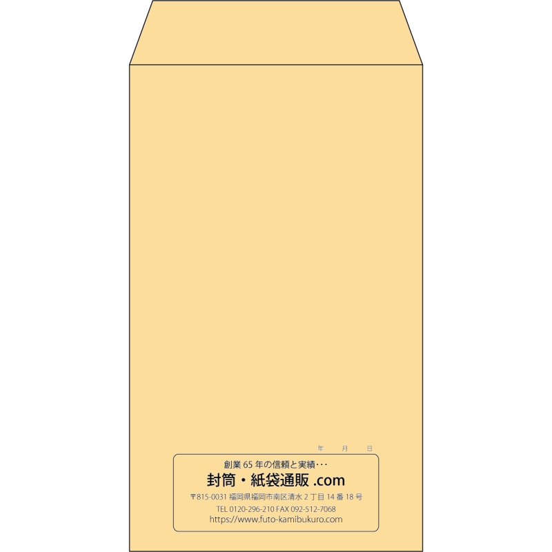 デザイン #c_center01