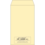 【既製品】角8(119x197mm)（〒枠なし）