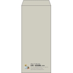 【既製品】長4(90x205mm)（〒枠なし）