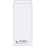 【既製品】長4(90x205mm)（〒枠なし）