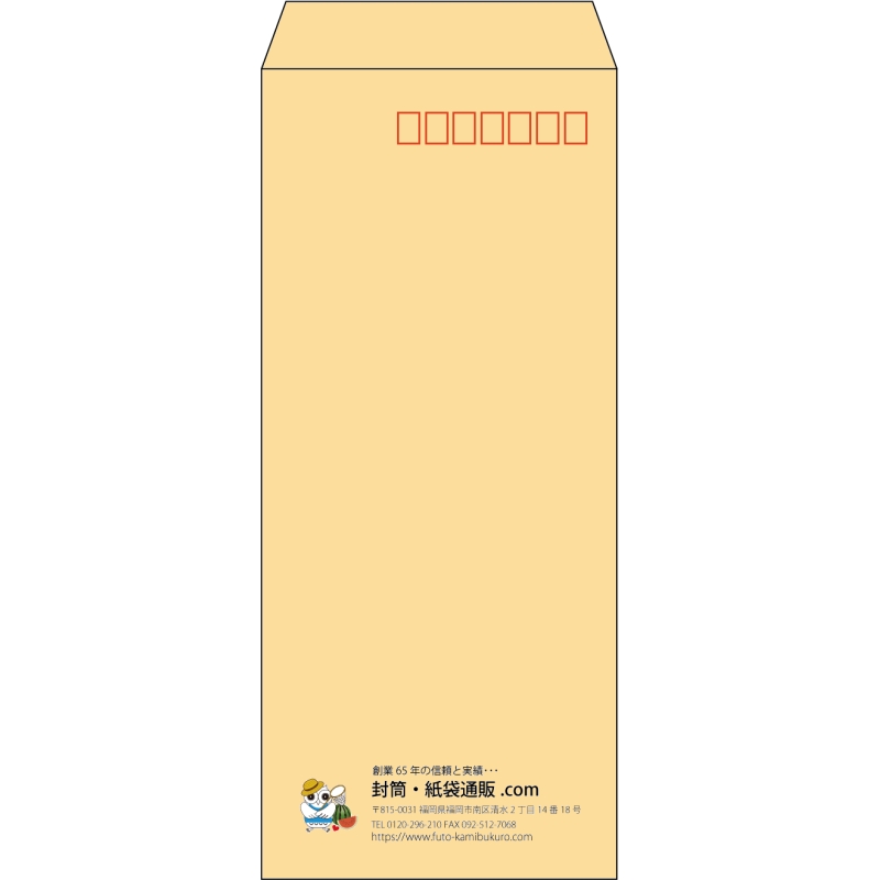 デザイン #c_logo_left01