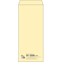 デザイン #c_logo_left01