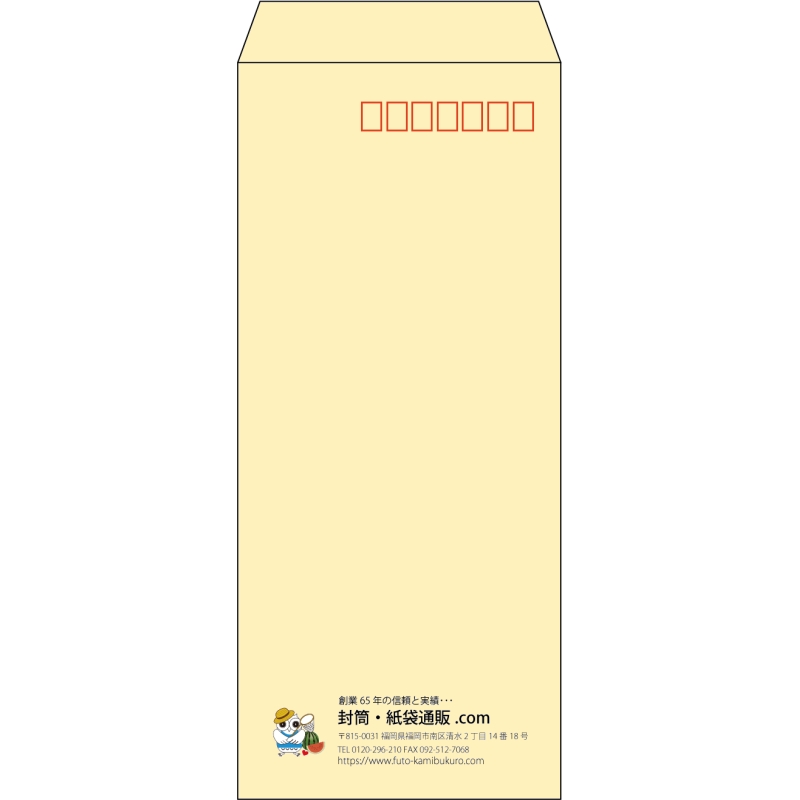 デザイン #c_logo_left01