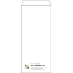 【既製品】長4(90x205mm)（〒枠なし）