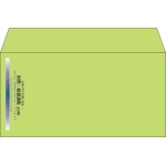 【既製品】洋長3(235x120mm)（〒枠なし）