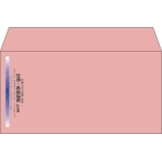 【既製品】洋長3(235x120mm)（〒枠なし）