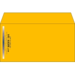 【既製品】洋長3(235x120mm)（〒枠なし）