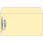 【既製品】洋長3(235x120mm)（〒枠なし）
