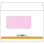 【オリジナル封筒】洋2窓付き(162x114mm)（〒枠なし）