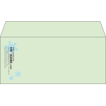 【既製品】洋4(235x105mm)（〒枠なし）