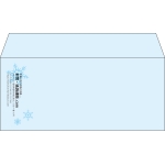 【既製品】洋4(235x105mm)（〒枠なし）