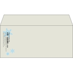 【既製品】洋4(235x105mm)（〒枠なし）