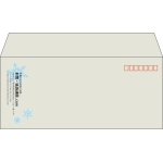【既製品】洋4(235x105mm)（〒枠あり）