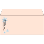 【既製品】洋4(235x105mm)（〒枠なし）