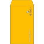 【既製品】角8(119x197mm)（〒枠なし）