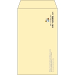 【既製品】角8(119x197mm)（〒枠なし）