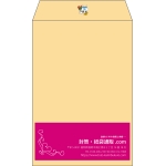 【既製品】角7(142x205mm)（〒枠なし）