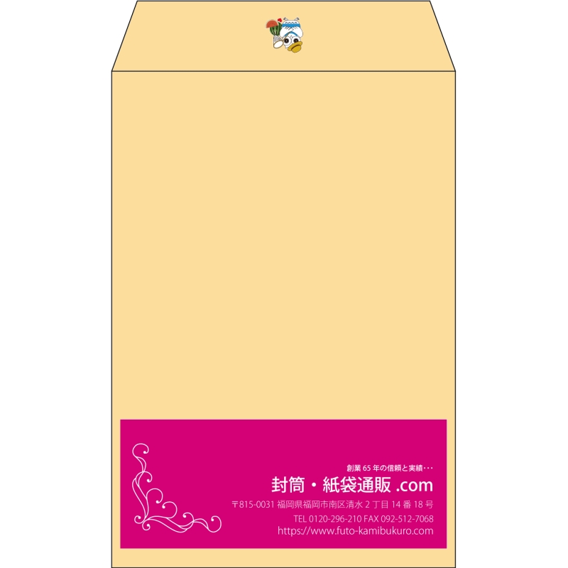 【既製品】角7(142x205mm)（〒枠なし）