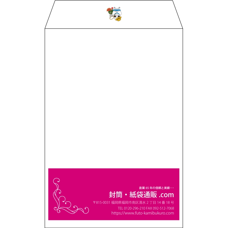 【既製品】角7(142x205mm)（〒枠なし）