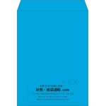 【既製品】角0(287x382mm)（〒枠なし）