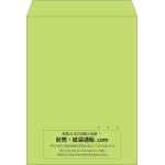 【既製品】角0(287x382mm)（〒枠なし）