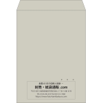 【既製品】角0(287x382mm)（〒枠なし）