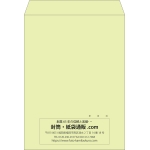 【既製品】角0(287x382mm)（〒枠なし）