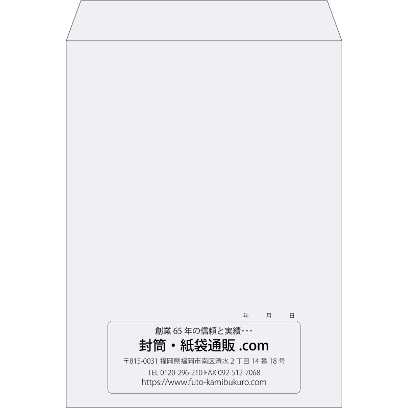 【既製品】角0(287x382mm)（〒枠なし）
