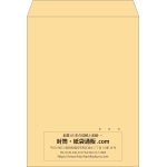 【既製品】角0(287x382mm)（〒枠なし）