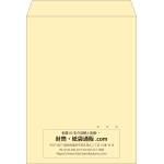 【既製品】角0(287x382mm)（〒枠なし）