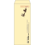 【既製品】長40(90x225mm)（〒枠あり）