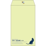 【既製品】角8(119x197mm)（〒枠なし）