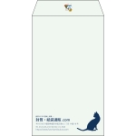 【既製品】角8(119x197mm)（〒枠なし）