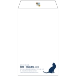 【既製品】角8(119x197mm)（〒枠なし）