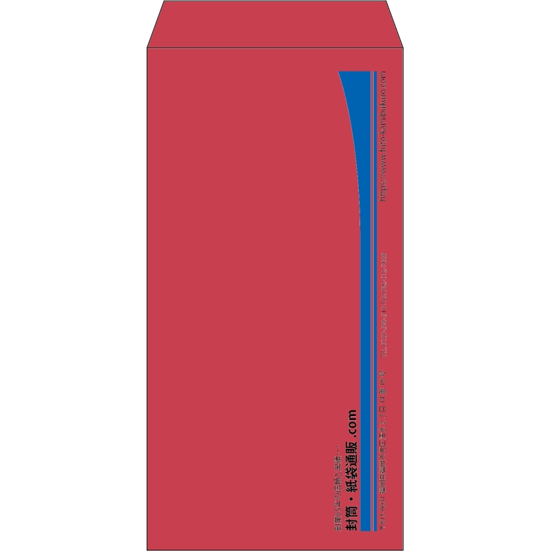 【既製品】長3(120x235mm)（〒枠なし）