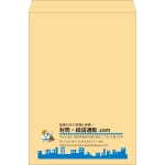 【既製品】角B3(375x525mm)（〒枠なし）
