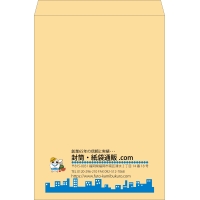 デザイン #v_lef_logo_3