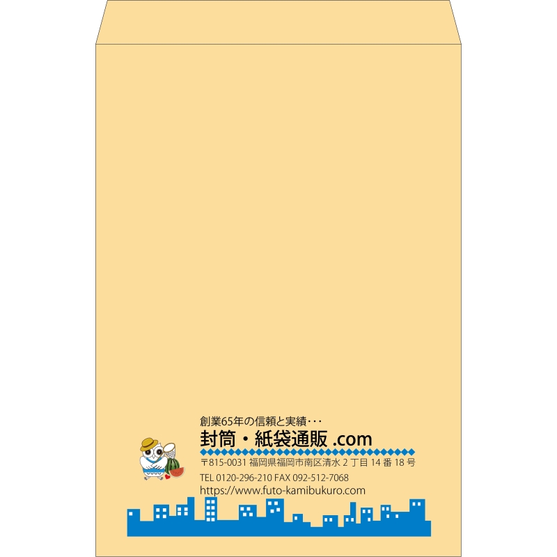 デザイン #v_lef_logo_3